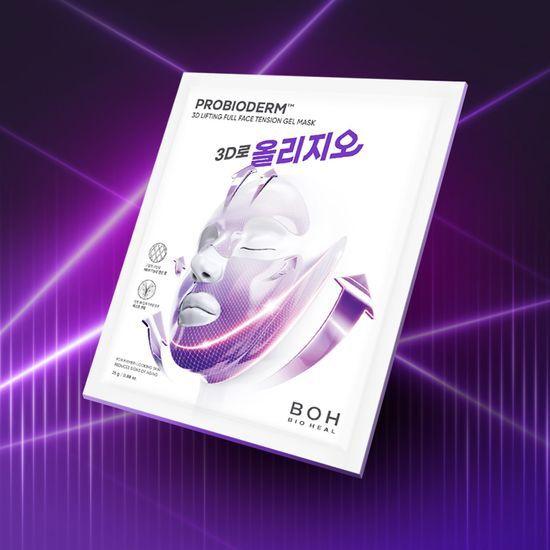 3D PROBIODERM Lifting Mask