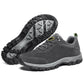 TrailGuard wandelschoenen | Superieure grip voor ultieme stabiliteit op ruw terrein.